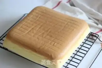 Make Old breakfast cake step 19