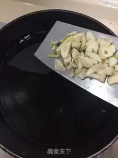 Make Clear the beet step 2