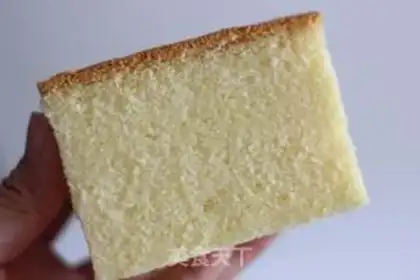 Make Old breakfast cake step 20