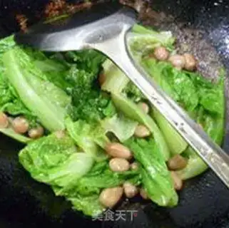 Make Peanut rice step 9