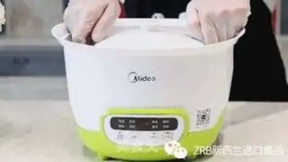 Make Cream milk, New Zealand gel step 2