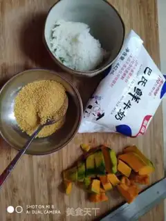 Make Pumpkin step 0