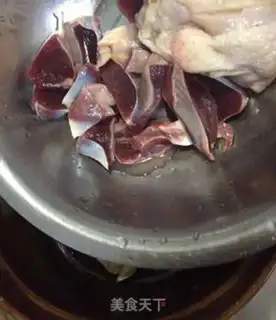 Make Tombo chicken kidney step 4