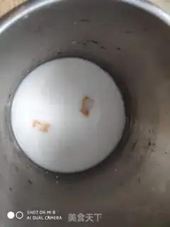 Make Pumpkin step 1