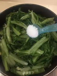 Make Clear the beet step 6