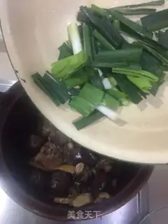 Make Tombo chicken kidney step 6