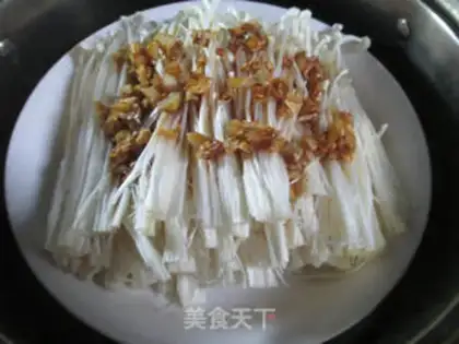 Make Soccer bean sprouts step 0