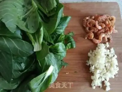 Make Scrambled with rice step 1