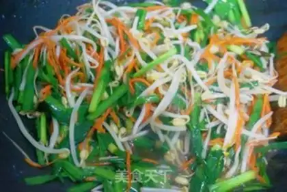 Make Soccer bean sprouts step 4