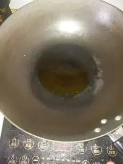 Make Plumsy-mute fan soup step 1