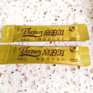 Make Pearl milk tea step 5