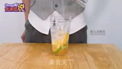 Make I