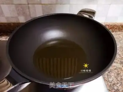 Make Sour spicy spicy fish step 3