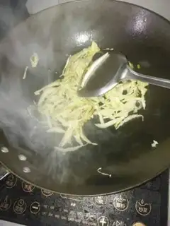 Make Plumsy-mute fan soup step 3