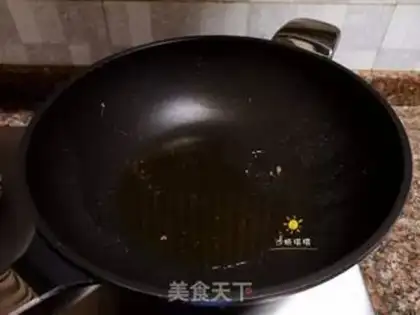 Make Sour spicy spicy fish step 6