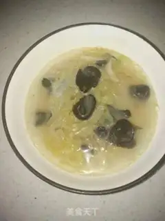 Make Plumsy-mute fan soup step 7
