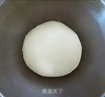 Make Cool skin step 0