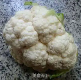 Make Celery spinal pastry step 1