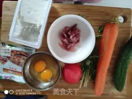 Make Spicy spicy soup step 0