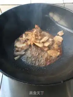 Make Pork-breather step 10
