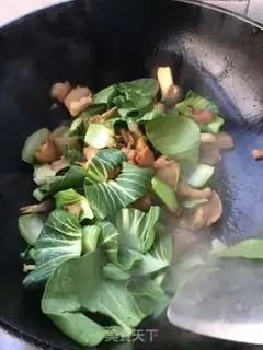 Make Pork-breather step 12
