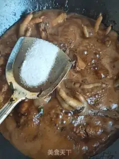 Make Coke chicken wings step 7