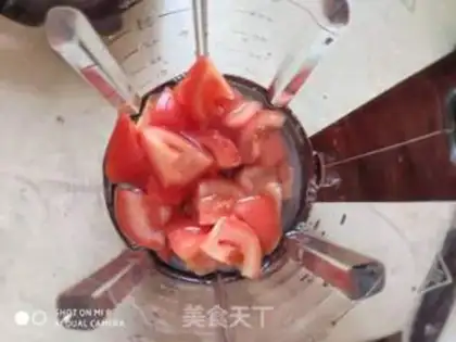 Make Golden mushroom tofu tomato soup step 2