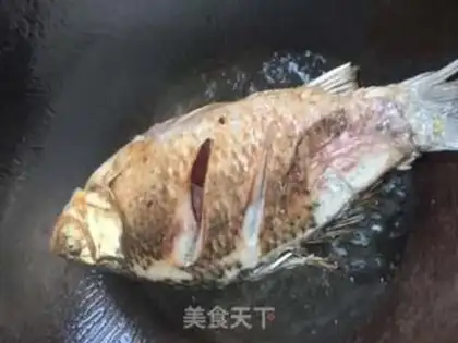 Make Red-burned mackerel step 1