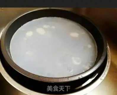Make Cool skin step 6