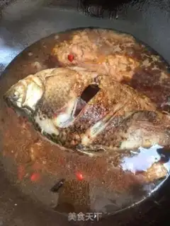 Make Red-burned mackerel step 3