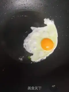 Make Onion egg fried rice step 0