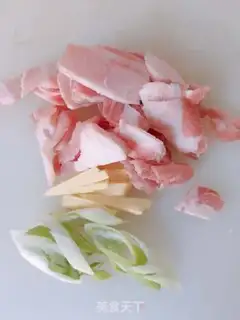 Make Meatloafed seaweed step 1