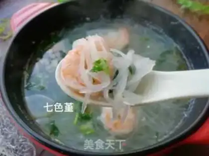 Make Shrimp radish soup step 7