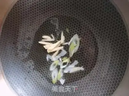 Make Meatloafed seaweed step 2