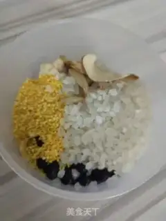 Make Black bean milk step 0