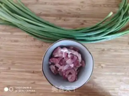 Make Garlic fried meat step 0