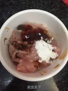Make Goldcracker mushroom fried meat step 2
