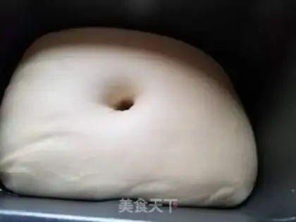 Make Old yogurt bread step 4