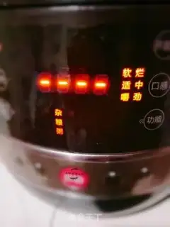 Make Porridge step 2