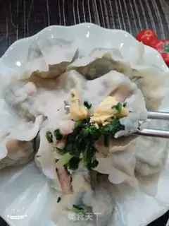 Make Shrimp dumplings step 0