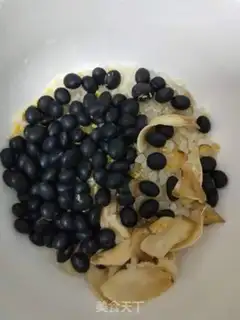 Make Black bean milk step 1