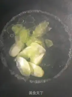Make A cashew nut step 2
