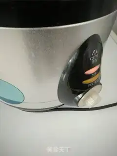 Make Potato rice congee step 4