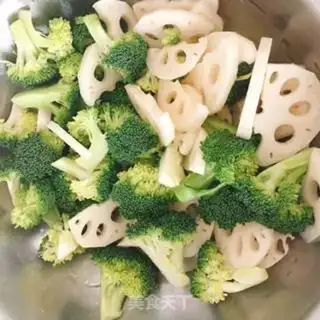 Make Clear the veggies step 0