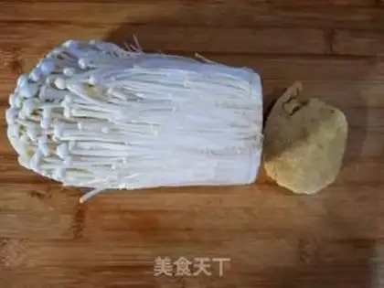 Make I