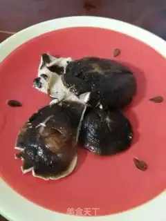 Make Pepper salmon step 1