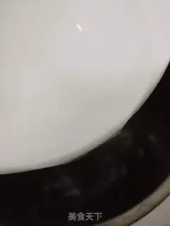 Make Black bean milk step 3