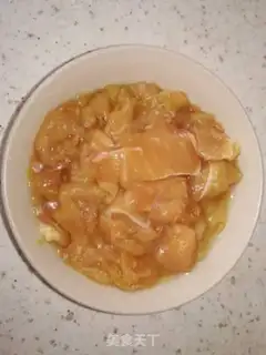 Make A chicken chip step 1