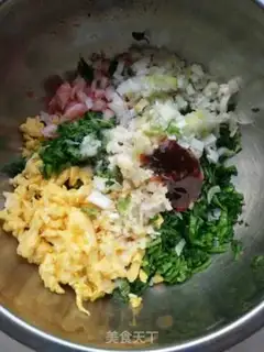 Make Shrimp dumplings step 10