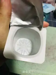 Make Yogurt and fruit sticks step 2